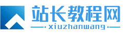 章丘汇泉优友商贸有限公司